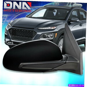 US~[ 2018-2021̃q_CRip[Eȑr[~[ For 2018-2021 Hyundai Kona Powered Adjustment Right Passenger Side View Mirror