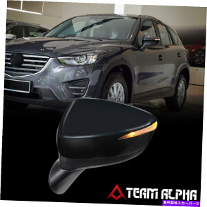 US�~���[ �t�B�b�g2016-2019�}�c�_CX5 [���h���C�o�[��]�p���[�����h�A�J�[�~���[�M�� Fits 2016-2019 Mazda CX5 [Left Driver Side] Power Adjust Door Car Mirror Signal�y���s�A���i�z