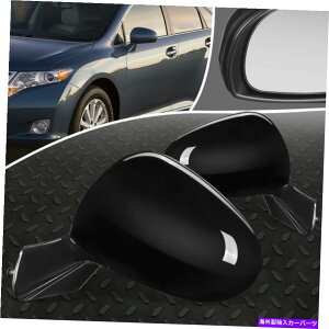 US~[ 09-12̃g^FUyAOEX^C̃p[TChr[hA~[ FOR 09-12 TOYOTA VENZA PAIR OE STYLE POWERED ADJUSTMENT SIDE VIEW DOOR MIRROR