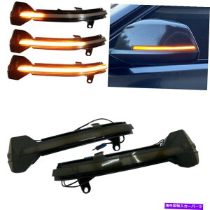 US~[ _Ci~bNV[PV~[LED^[VOitBbg16-19 F06 F12 F13 650I 640 Dynamic Sequential Side Mirror LED Turn Signal Fits 16-19 F06 F12 F13 650i 640