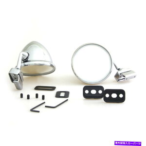US~[ VNhAtbg~[LH RHyATChNvtF_[~[ƌ݊ NEW CHROME DOOR FLAT MIRRORS LH RH PAIR SIDE CLAMP FENDER MIRROR AND COMPATIBLE