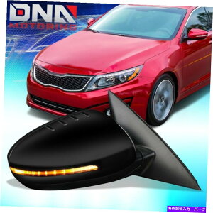 US~[ 2014-2015̃IveB}p[M^[VOiȃTCh~[ For 2014-2015 Optima Powered Adjustment Heated Turn Signal Passenger Side Mirror