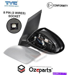 US~[ LHdChA~[iVIN JMOj}c_2fLlI}bNX07?14 LH Left Hand Electric Door Mirror (Vin JMO) For Mazda 2 DE GENKI NEO MAXX 07~14