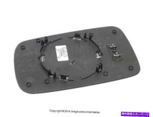 US~[ BMW E46 E65 E66i2000-2008jhA~[KXMihCo[jO.E.MB BMW E46 E65 E66 (2000-2008) Door Mirror Glass Heated LEFT (Driver Side) O.E.M.