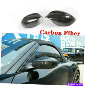 US~[ BMW E89 Z4Ro[`u09-15TChobN~[Jo[LbvJ[{t@Co[2X For BMW E89 Z4 Convertible 09-15 Side Rearview Mirror Cover Cap Carbon Fiber 2X