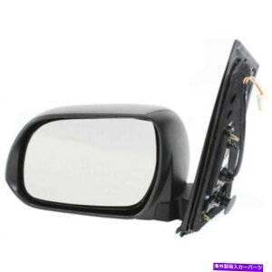 US~[ ̂ȂhCo[̔Mp[~[̓g^VGigD1320268ɓK܂ Driver Side Non-Heated Power Mirror Without Memory Fits Toyota Sienna TO1320268