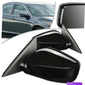 US�~���[ �t�B�b�g08-12�z���_�A�R�[�h2DR�y�A�p���[�T�C�h�r���[�h�A�~���[HO1320227 HO1321227 Fit 08-12 Honda Accord 2DR Pair Power Side View Door Mirror HO1320227 HO1321227�y���s�A���i�z