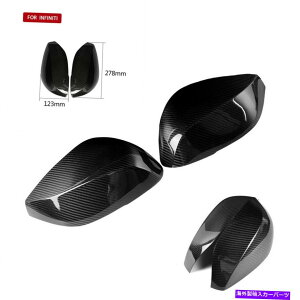 US~[ 2XrealJ[{t@Co[TCh~[CtBjeBQ50 Q70 2014-2019̃Jo[Lbvɒǉ 2xReal Carbon Fiber Side Mirror Add On Cover Caps For Infiniti Q50 Q70 2014-2019