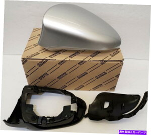 US~[ NTXOEMhCo[TChAE^[~[Jo[2013-2019 GS350i1J2A\jbNVo[j LEXUS OEM DRIVERS SIDE OUTER MIRROR COVER 2013-2019 GS350 ( 1J2, SONIC SILVER )