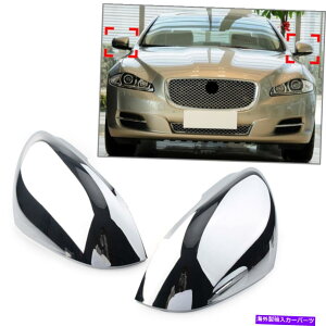 US~[ WK[XF XFR XFR-S XJp1yAATChr[~[r[Jo[LbvN 1Pair Rear Side View Mirror Cover Cap Chrome For Jaguar XF XFR XFR-S XJ