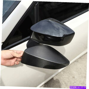 US~[ J[{t@Co[TCh~[Jo[12-15g^GT86XoucTCIFR-S̃tBbg Carbon Fiber Side Mirror Cover Fits For 12-15 Toyota GT86 Subaru BRZ Scion FR-S