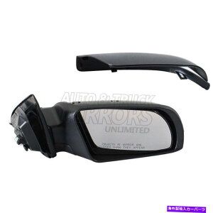 US~[ Altima 07-12ȃTCh~[̌ɓK - Mt Fits Altima 07-12 Passenger Side Mirror Replacement - With Signal
