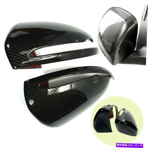 US~[ OXJ[{t@Co[fBbsOvgTCh~[tgtBbg14-20 W222 S450 S550 Gloss Carbon Fiber Dipping Print Side Mirror Full Trim Fits 14-20 W222 S450 S550