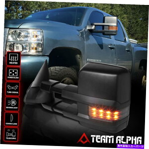 US~[ 2003-2007VG/Voh[p[+q[g+LED]̌/ Fits 2003-2007 Sierra/Silverado[POWER+HEAT+SMOKE LED]Left Side Tow/Towing Mirror