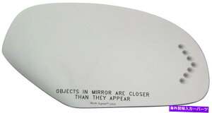 US~[ xO07-13~[KXRHAMA^[MABSDtAobLȌꍇ For SUBURBAN 07-13 MIRROR GLASS RH, Heated, w/ Turn Signal, w/o BSD and Backing