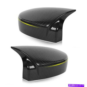 USミラー ペアカーボンファイバーサイドドアバックミラーカバーカバートリムマツダ3 2014-2016 Pair Carbon Fiber Side Door Rearview Mirror Cover Trim Fit for Mazda 3 2014-2016