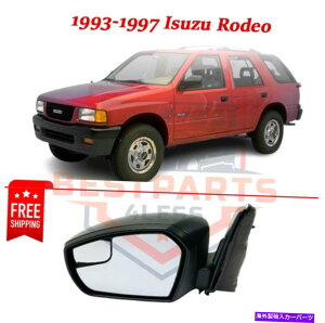 US~[ Vop[347 1993N1997NɍhꂽtgX`[XfI New Bumper 347 front steel painted black For 1993-1997 Isuzu Rodeo