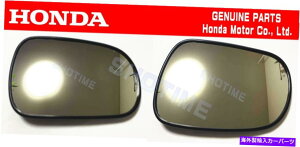 US~[ z_CeODC2 Type-R SIR܂肽܂ꂽI[ghATCh~[YZbgOEM HONDA INTEGRA DC2 TYPE-R SIR Folded AUTO Door Side Mirror Lens Set OEM