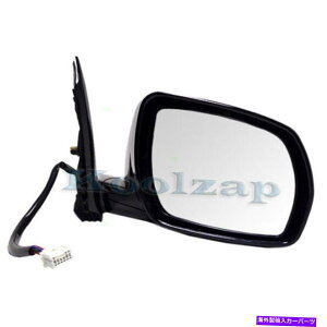 US~[ 03-04̏ꍇA[mAr[~[p[Mw/}jAtH[hE For 03-04 Murano Rear View Mirror Power Heated w/Memory Manual Fold Right Side
