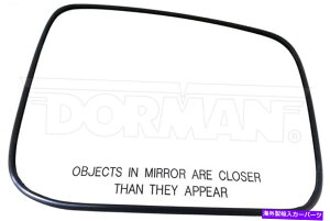 US�~���[ �V�����T�C�h�r���[�h�A�~���[�O���X�̂݉E�h�[�}��56567 New Side View Door Mirror Glass Only Right Dorman 56567