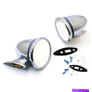 US~[ gCAth}CgXvgX^bOTR6yANhA~[i2jV FOR TRIUMPH DOLOMITE SPRINT STAG TR6 PAIR CHROME DOOR MIRROR ( 2 PIECES ) NEW