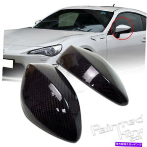 US~[ g^GT86ɓKJ[{tBbgXoBrz Scion FR-STChhA~[Jo[ Carbon Fit For TOYOTA GT86 Fit For SUBARU BRZ SCION FR-S SIDE DOOR MIRROR COVER