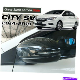 USミラー カバーキャップグロスブラックカーボンファイバーサイドミラーJMDスタイルホンダシティSV 14-19 Cover Cap Gloss Black Carbon fiber Side Mirror JMD Style For Honda City SV 14-19