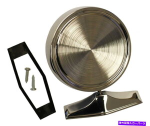 US~[ 1966 Oldsmobile 88 98 Starfire Toronado Standard Chrome Outside Mirror 1966 Oldsmobile 88 98 Starfire Toronado Standard Chrome Outside Mirror