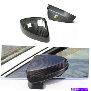 US~[ AEfBA3S3̃obNLbvɃhCJ[{t@Co[TCh~[Jo[ǉ Dry Carbon Fiber Car Side Mirror Cover Add On Rearview Caps For Audi A3 S3