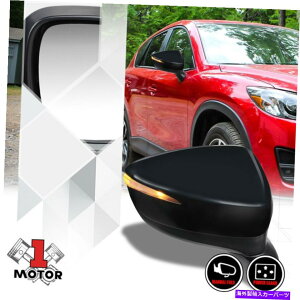 US~[ [E] 15-16}c_CX5̂߂ɐ܂肽+MhA~[+MhA~[ [Right] Passenger Side Powered+Signal Door Mirror Foldable for 15-16 Mazda CX5