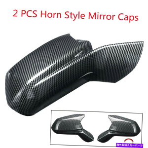 US�~���[ 2 x�J�[�o�b�N�r���[�T�C�h�~���[�J�o�[�V�F�{�J�}��SS RS ZL1 LT 2016-2021�p�V�F�� 2 x Car Rearview Side Mirror Cover Shell For Chevy Camaro SS RS ZL1 LT 2016-2021�y���s�A���i�z