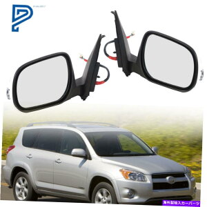 US~[ Eg^RAV4̍2PC4hA2012zCgp[TChr[hA~[ RightLeft 2PCS For Toyota RAV4 4-Door 2012 White Power Side View Door Mirror