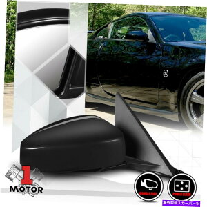 US~[ [R]qTChp[03-05Y350z̐܂肽ݐ܂肽ݎp~[ [R]Passenger Side Power Adjust Foldable Replacement Mirror for 03-05 Nissan 350Z