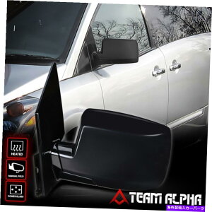 US�~���[ �t�B�b�g2005-2007�N�G�X�gSL [�p���[+���M]���T�C�h�}�j���A���t�H�[���h�t�@�N�g���[�X�^�C���~���[ Fits 2005-2007 Quest SL[POWER+HEATED]Left Side Manual Fold Factory Style Mirror�y���s�A���i�z