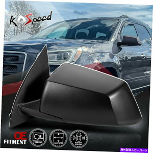 US~[ 2013 GMC AcadiãhCo[TChp[̎poAr[~[ Driver Side Powered Blind Spot Detection Rear View Mirror for 2013 GMC Acadia