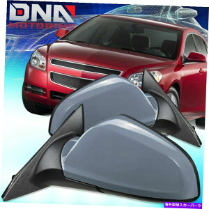 US~[ 2008-2012}uI[yAOEX^Cp[TChr[hA~[̌ FOR 2008-2012 MALIBU AURA PAIR OE STYLE POWER SIDE VIEW DOOR MIRROR REPLACEMENT