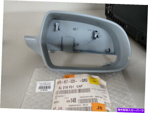 US~[ q~[Jo[10-16AEfBA3 A4 A5 Quattro S4 S5vC~OVOEM 15649 Passenger Mirror Cover 10-16 Audi A3 A4 A5 Quattro S4 S5 PRIMED NEW OEM 15649