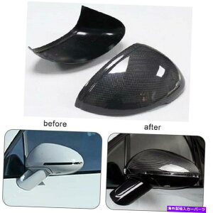 US~[ J[{t@Co[TChr[~[Lbv́A|VF}J2014-2017ɒǉĂ܂ Carbon Fiber Side View Mirror Caps Add on For Porsche Macan 2014-2017