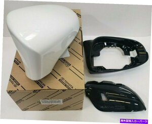 USミラー レクサスOEMドライバーサイドアウターミラーカバー2013-2015 GS350(077、スターファイアパール) LEXUS OEM DRIVERS SIDE OUTER MIRROR COVER 2013-2015 GS350 ( 077, STARFIRE PEARL)