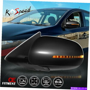 US~[ hCo[TChp[M܂肽ݐ܂肽ݎAr[~[2013tHe Left Driver Side Powered Adjust Heated Folding Rear View Mirror for 2013 Forte