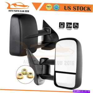 US~[ 07-13V{[GMCgbNLH+RHTCh܂肽݃}jA For 07-13 Chevy GMC Truck LH+RH Side Folding Manual Black Towing Mirrors