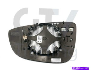 US~[ {VW Passat CC EOS SCIROCCOETCh~[OXRHD 3C8857522A Genuine VW Passat CC EOS Scirocco Right Side Mirror Glass RHD 3C8857522A