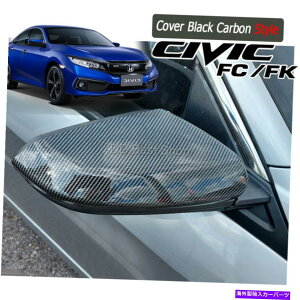 US~[ Jo[LbvubNJ[{t@Co[TCh~[JMDtBbgz_VrbNFC FKX|[cSI Cover Caps Black Carbon fiber Side Mirror JMD Fit For Honda Civic FC FK Sport SI