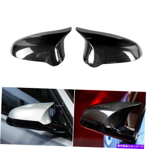 US~[ BMW F80 M3 F82 M4 2015-18̖{̃J[{t@Co[Ar[TCh~[Jo[g Real Carbon Fiber Rear View Side Mirror Cover Trim For BMW F80 M3 F82 M4 2015-18