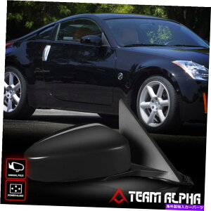 US~[ tBbg2003-2005Y350Z [p[]E̓h\ȃ}jAtH[hOEX^C~[ Fit 2003-2005 Nissan 350Z[POWER]Right Side Paintable Manual Fold OE Style Mirror
