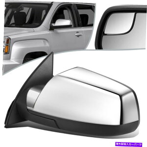 US~[ tBbg14V{[GNCmbNXeC쓮MhCo[TCh~[GM1320347 Fit 14 Chevy Equinox Terrain Powered Heated Driver Side Mirror Left GM1320347