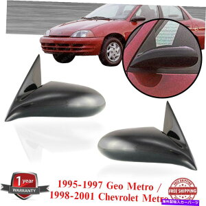 US~[ 2}jA~[95-97 GEO / 98-01V{[ĝ߂ɐ܂ݎ̔Mh\ 2 Manual Mirror Non-Fold Non-Heated Paintable For 95-97 Geo / 98-01 Chevy Metro