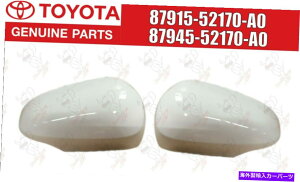 US~[ g^{̃vEXCAE^[~[Jo[zCgEZbg2012-2018 OEM Toyota Genuine Prius C Outer Mirror Cover White Left & Right Set 2012-2018 OEM