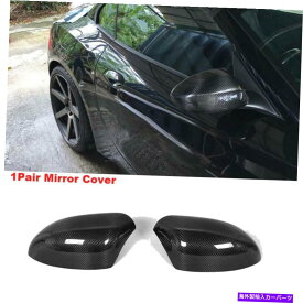 USミラー BMW E89 Z4コンバーチブル2009-2015カーボンファイバーのサイドバックミラーカバーキャップ Side Rearview Mirror Cover Cap for BMW E89 Z4 Convertible 2009-2015 Carbon Fiber