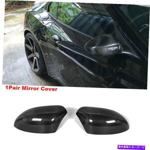US~[ BMW E89 Z4Ro[`u2009-2015J[{t@Co[̃TChobN~[Jo[Lbv Side Rearview Mirror Cover Cap for BMW E89 Z4 Convertible 2009-2015 Carbon Fiber